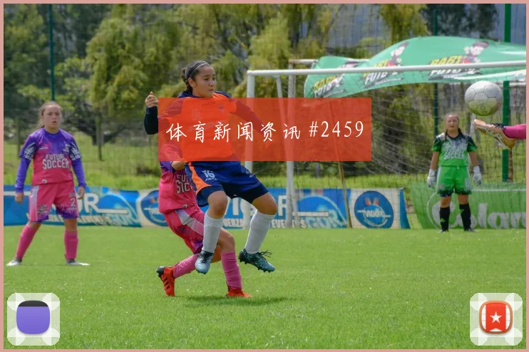 拉什福德反越位破门，曼联点球胜曼城